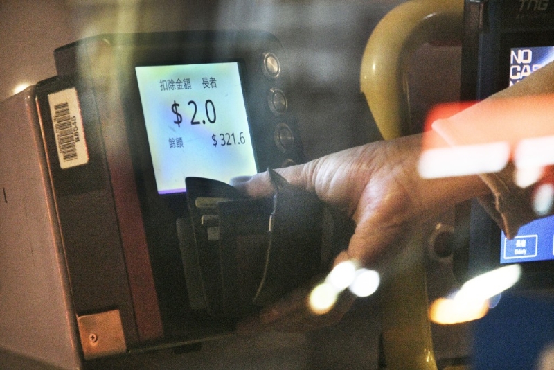 2元乘車優(yōu)惠 2元乘車優(yōu)惠