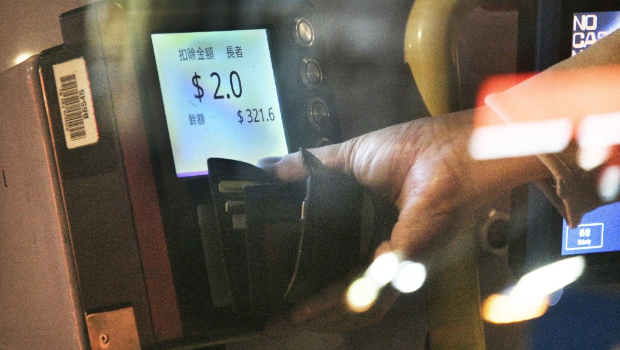 2元乘車優(yōu)惠計(jì)劃 2元乘車優(yōu)惠計(jì)劃