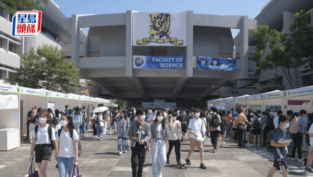 中大醫(yī)學(xué)院 中大醫(yī)學(xué)院