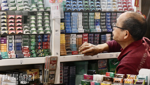 增加煙草稅 增加煙草稅