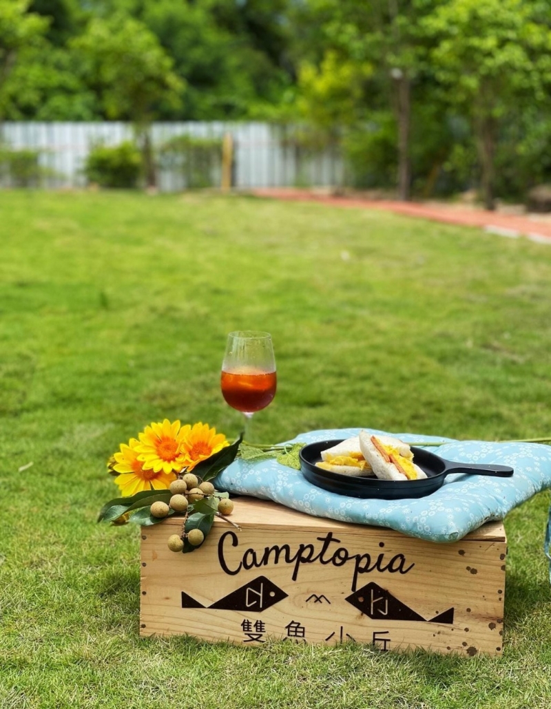 雙魚·小丘靚草地扎營(yíng)