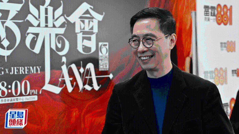 文化體育及旅游局局長楊潤雄 文化體育及旅游局局長楊潤雄