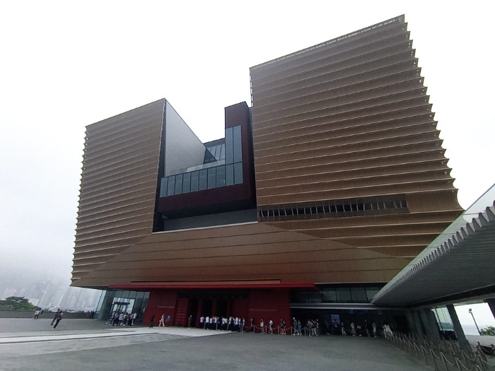 香港博物館 香港博物館