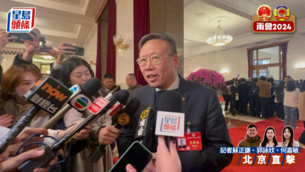 理大校長(zhǎng)滕錦光 理大校長(zhǎng)滕錦光