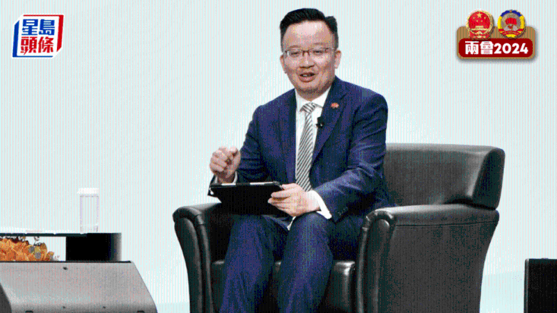 港區(qū)人大陳曉峰 港區(qū)人大陳曉峰