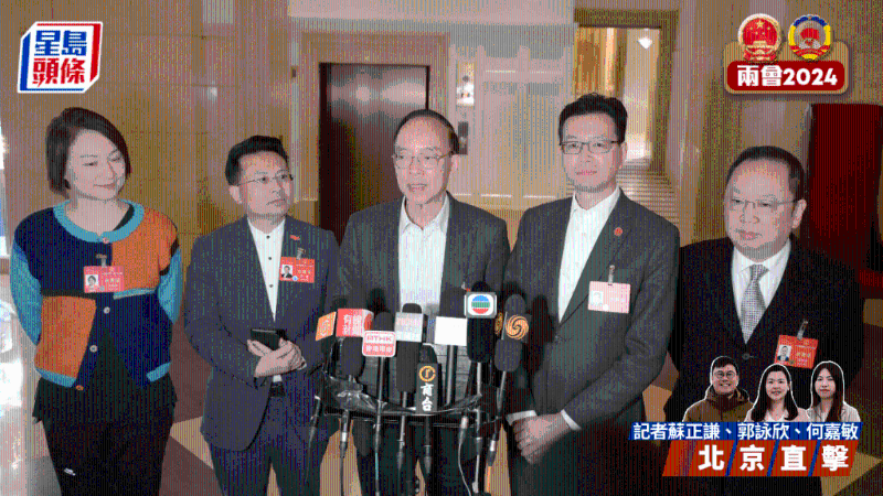 夏寶龍晤港澳人大 夏寶龍晤港澳人大