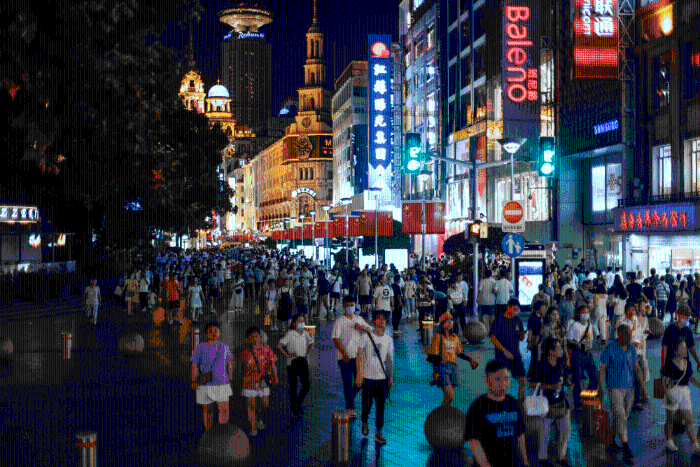 中國經(jīng)濟(jì) 中國經(jīng)濟(jì)