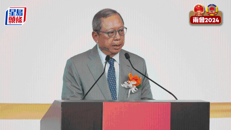 全國政協(xié)常委林建岳 全國政協(xié)常委林建岳