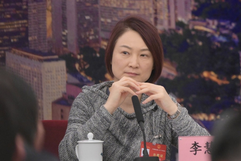 李慧瓊率先發(fā)言。