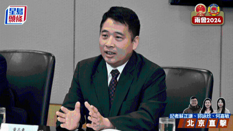 珠海市市長黃志豪 珠海市市長黃志豪