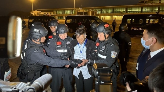 緬北詐騙 緬北詐騙