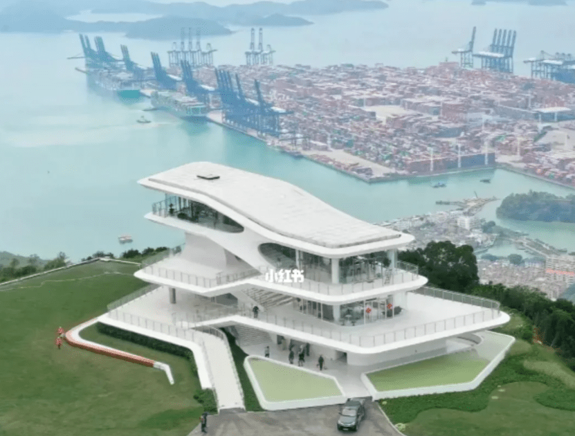 云海公園 云海公園