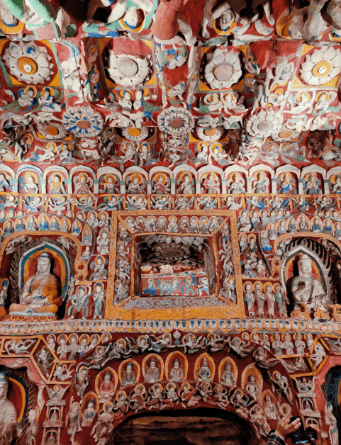 文明麗跡——北魏平城與云岡石窟藝術(shù) 文明麗跡——北魏平城與云岡石窟藝術(shù)