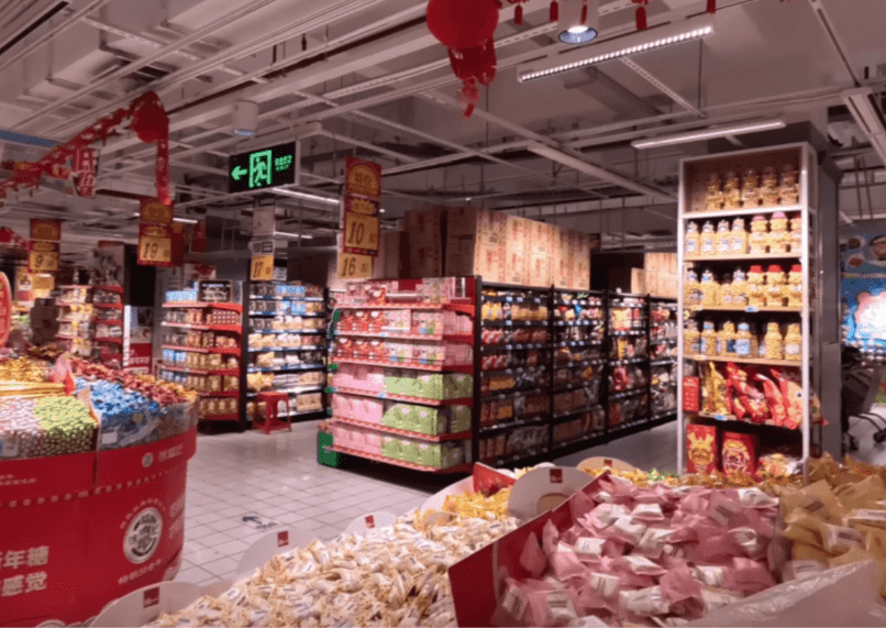 大潤發(fā) 大潤發(fā)