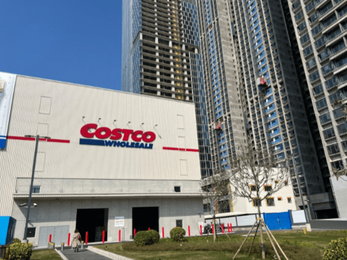 Costco Costco