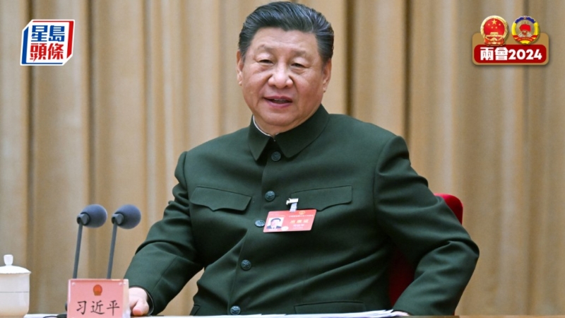 國(guó)家主席習(xí)近平 國(guó)家主席習(xí)近平