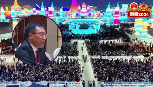 市長(zhǎng)回應(yīng)“爾濱”熱是否曇花一現(xiàn) 市長(zhǎng)回應(yīng)“爾濱”熱是否曇花一現(xiàn)