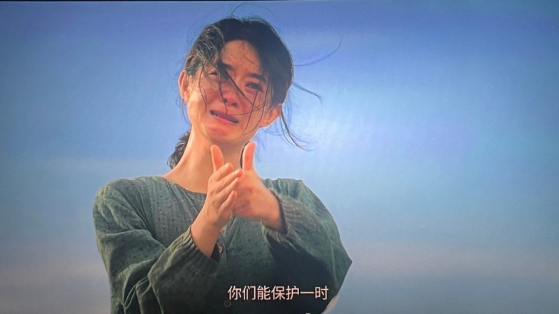 《第二十條》 《第二十條》