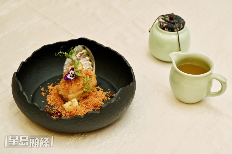 避風塘昆布鮑魚