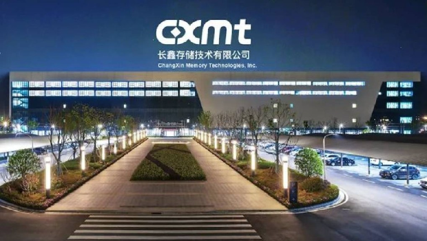 長(zhǎng)鑫存儲(chǔ)