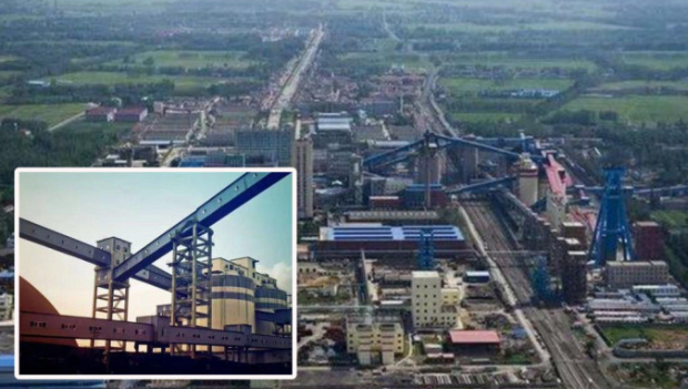 安徽煤礦氣體爆燃 安徽煤礦氣體爆燃