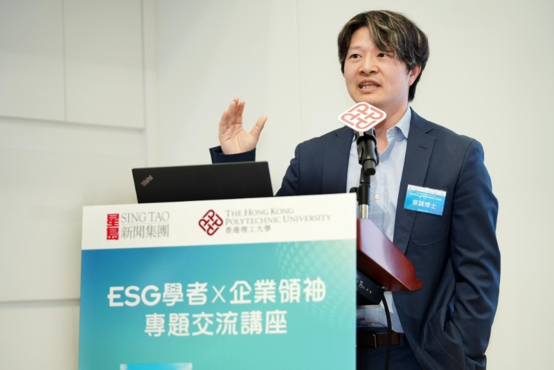 理工大學(xué)會(huì)計(jì)及金融學(xué)院副教授曾誠(chéng) 理工大學(xué)會(huì)計(jì)及金融學(xué)院副教授曾誠(chéng)