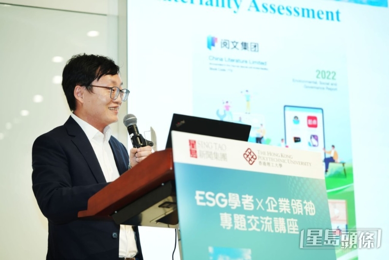 理工大學(xué)會(huì)計(jì)及金融學(xué)院助理教授向易 理工大學(xué)會(huì)計(jì)及金融學(xué)院助理教授向易