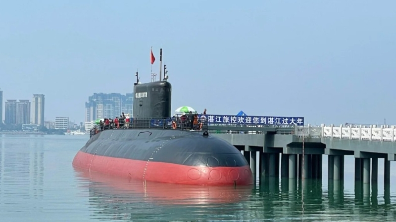 大洋黑洞 大洋黑洞