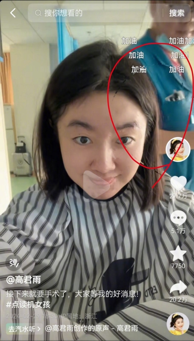 影片見醫(yī)護人士穿短袖。 影片見醫(yī)護人士穿短袖。