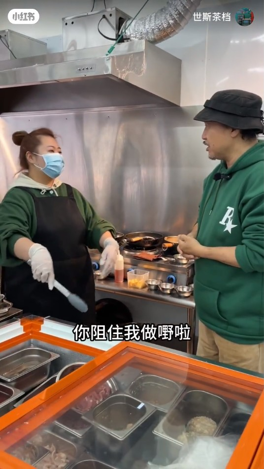 該名女員工就直指古明華阻住她工作。