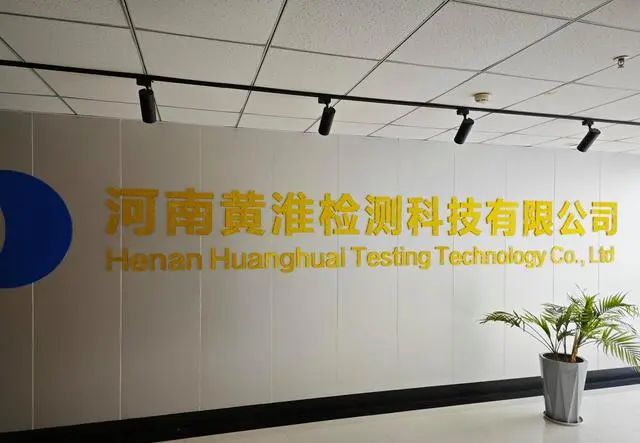 河南鑒定中心涉嫌為拐賣(mài)兒童身份洗白1 河南鑒定中心涉嫌為拐賣(mài)兒童身份洗白1