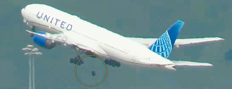 舊金山國際機場波音事故飛機 舊金山國際機場波音事故飛機