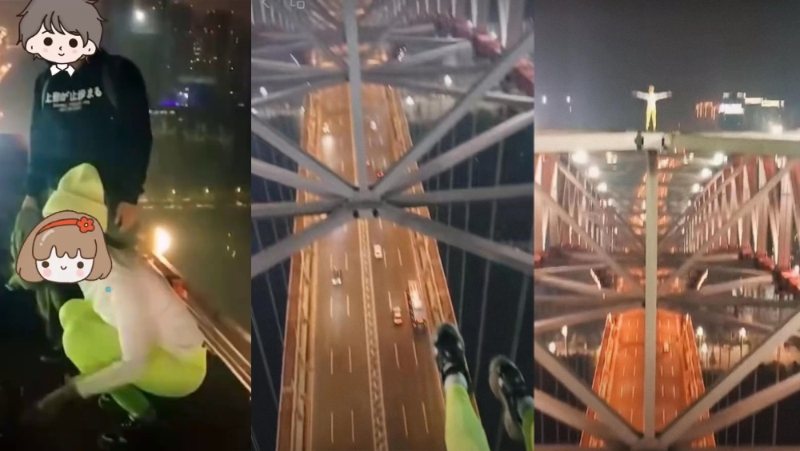 重慶男女爬朝天門長江大橋 重慶男女爬朝天門長江大橋