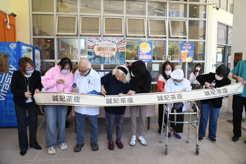 安老院開茶座“請(qǐng)”院友做伙記2