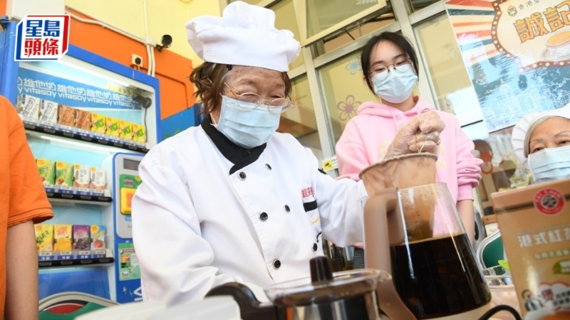 安老院開茶座“請(qǐng)”院友做伙記