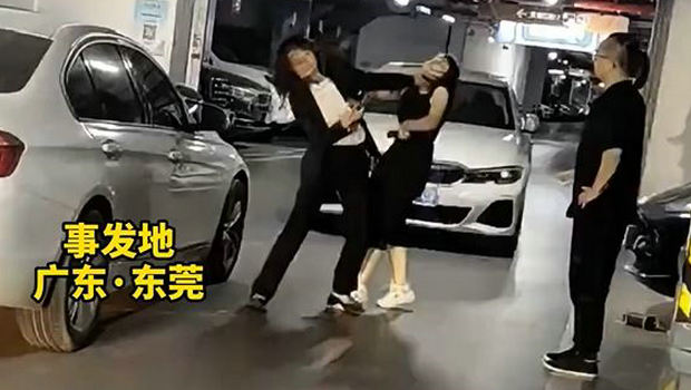 東莞兩女早前在停車(chē)場(chǎng)互毆 東莞兩女早前在停車(chē)場(chǎng)互毆