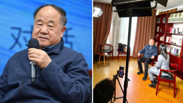 莫言陷“舉報”風(fēng)波后首亮相