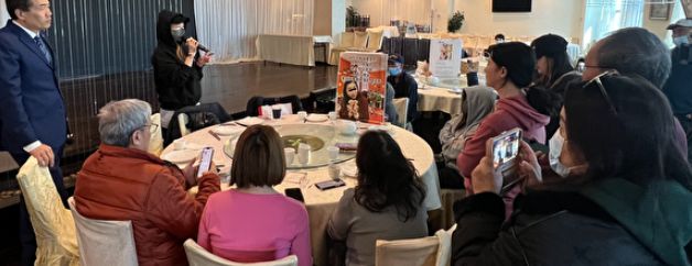 華裔美魔女離奇伏尸紐約河6 華裔美魔女離奇伏尸紐約河6