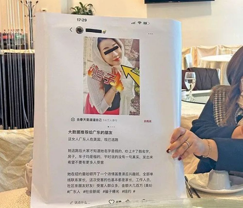 華裔美魔女離奇伏尸紐約河4 華裔美魔女離奇伏尸紐約河4