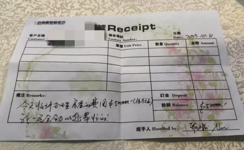 華裔美魔女離奇伏尸紐約河3 華裔美魔女離奇伏尸紐約河3