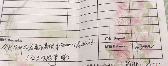 華裔美魔女離奇伏尸紐約河2 華裔美魔女離奇伏尸紐約河2