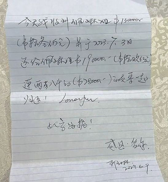 華裔美魔女離奇伏尸紐約河1 華裔美魔女離奇伏尸紐約河1