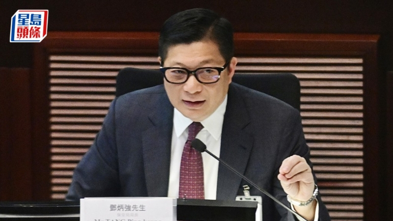 鄧炳強(qiáng)公開點(diǎn)名《明報(bào)》就《基本法》23條作誤導(dǎo)性報(bào)導(dǎo)。