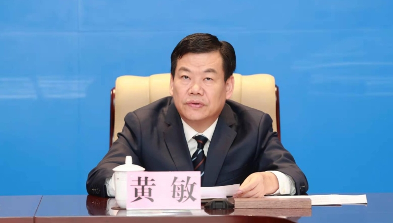 深圳市原副市長(zhǎng)黃敏