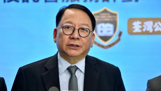 會(huì)進(jìn)行所有必須法定程序