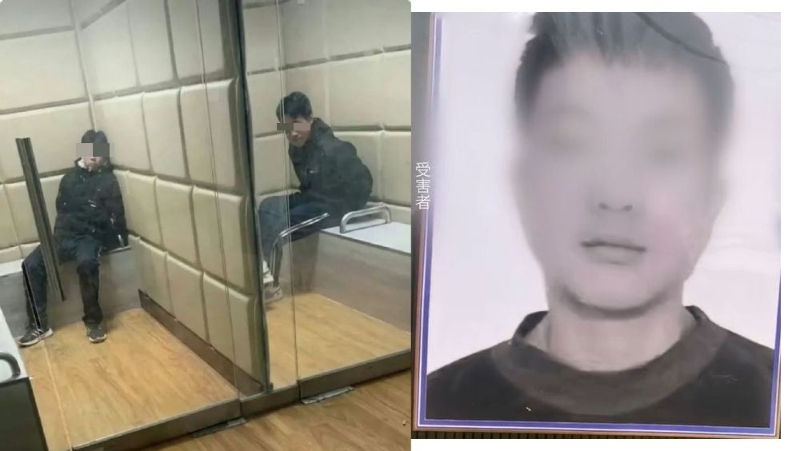 河北初中生被3同學(xué)殺害