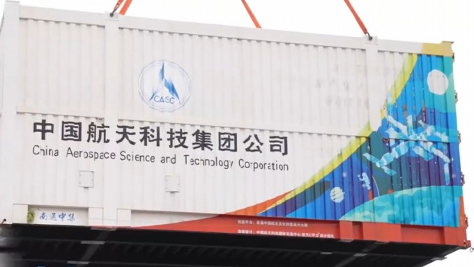 長(zhǎng)征五號(hào)遙八運(yùn)載火箭運(yùn)抵海南文昌航天發(fā)射場(chǎng)