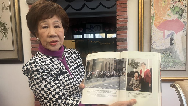 臺(tái)灣319槍擊案20年