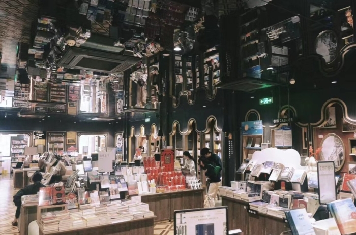 . 鐘書(shū)閣 . 鐘書(shū)閣