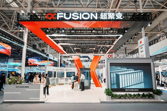 超聚變數(shù)字技術